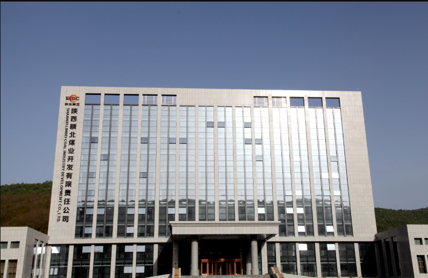 陜西麟北煤業(yè)防沖鉆孔用啟睿氣動架柱式鉆機