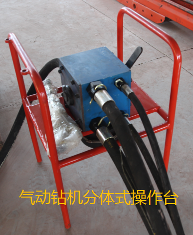 一款操作簡(jiǎn)單效率高的探水鉆機(jī)，你值得擁有