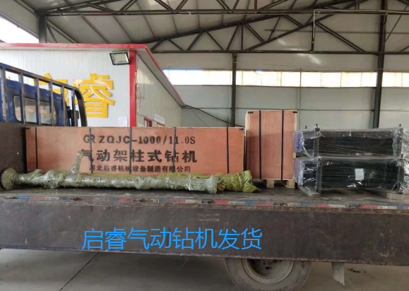 找對探水鉆機(jī)廠家 鉆機(jī)好用無后顧之憂