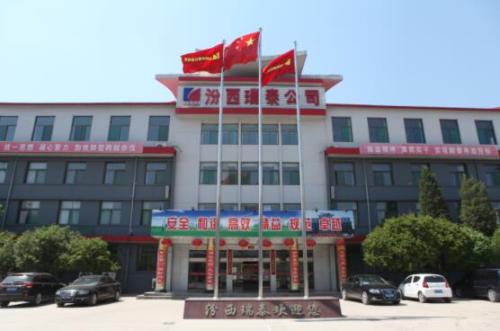 正中煤業(yè)用啟睿氣動架柱式鉆機(jī)鉆探