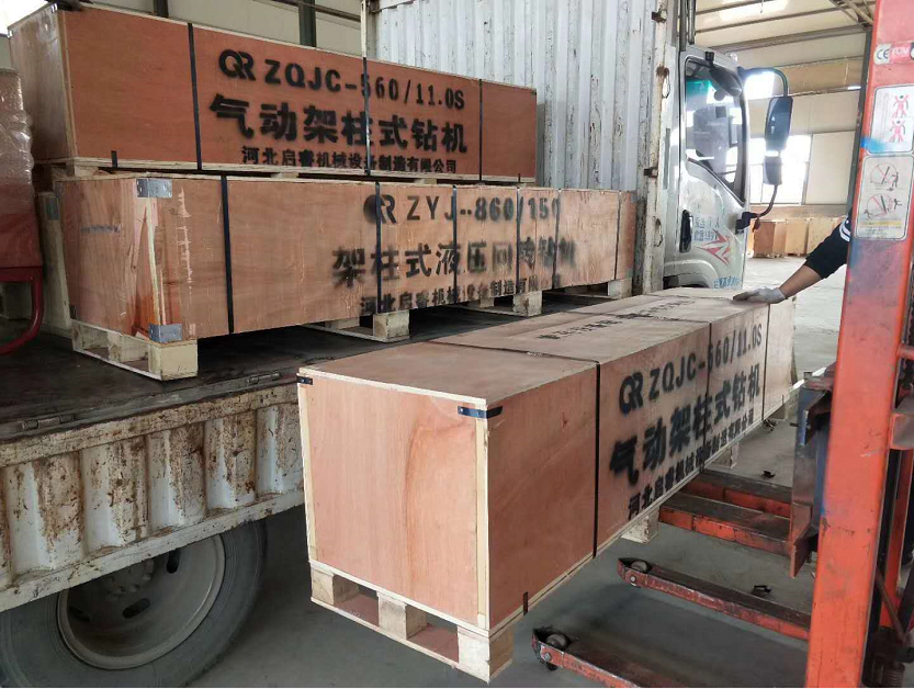 再定架柱式探水鉆機(jī)，雙擊666