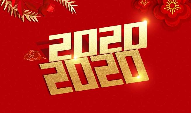 【啟睿祝您新年快樂】2019再見，2020年你好!