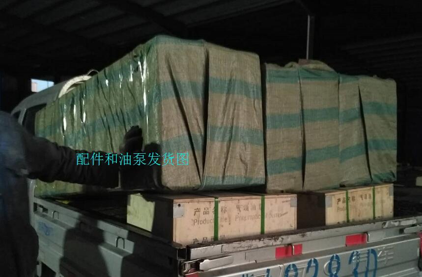 物流停運(yùn)，節(jié)前要探水鉆機(jī)或配件請(qǐng)盡快