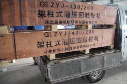 輕便的液壓探水鉆機， ZYJ430架柱式鉆機可以