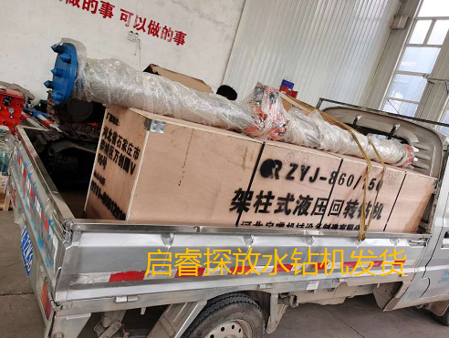 做好“三專兩探一撤 ”，來看啟睿探放水鉆機