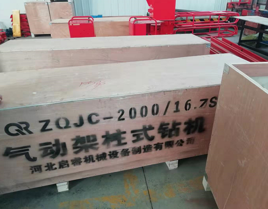 年前備氣動探水鉆機，不耽誤生產(chǎn)。