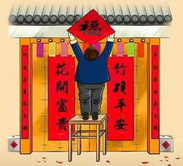 啟睿鉆機(jī)與您一起尋年味憶鄉(xiāng)愁