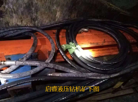 架柱式液壓回轉(zhuǎn)鉆機(jī) 貴州選探水鉆機(jī)請(qǐng)移步這里