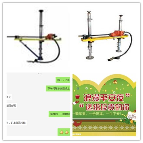 這樣高B格的探水鉆機(jī)廠(chǎng)家只用事實(shí)說(shuō)話(huà)