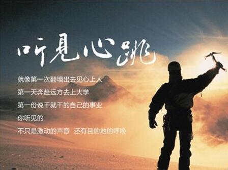 人生如路，快上車(chē)吧：?jiǎn)㈩鈩?dòng)架柱式鉆機(jī)助您鉆探之路更輕松!