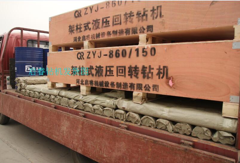 煤礦井下探水鉆機(jī)，不止說優(yōu)點(diǎn)也聊缺陷