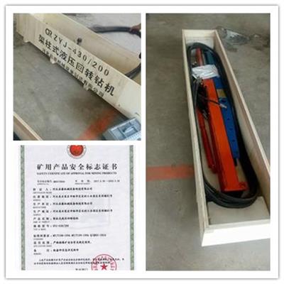 山西探水鉆機廠家哪家好？還是河北啟睿物超所值！