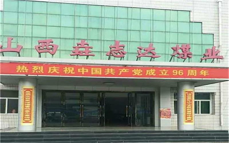 不只是高效這么簡(jiǎn)單，啟睿探放水鉆機(jī)升級(jí)改造備受山西礦區(qū)青睞