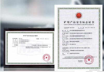 液壓探水鉆機(jī)中標(biāo)：我們用質(zhì)量和性價(jià)比說(shuō)話