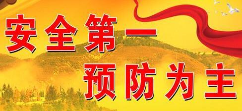 【山西長(zhǎng)治礦上分享】液壓架柱式回轉(zhuǎn)鉆機(jī)應(yīng)用注意事項(xiàng)