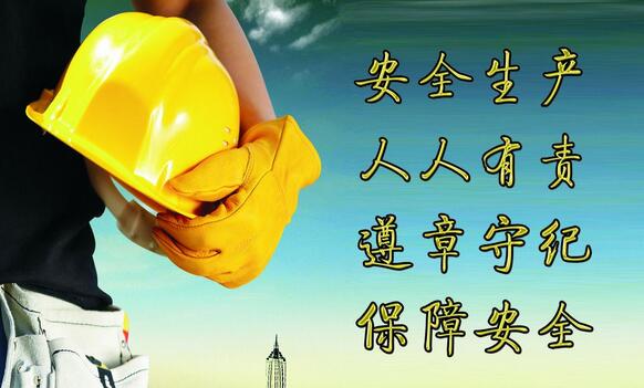 端午臨中夏，啟睿提醒您過節(jié)休工別忘了探水鉆機安全